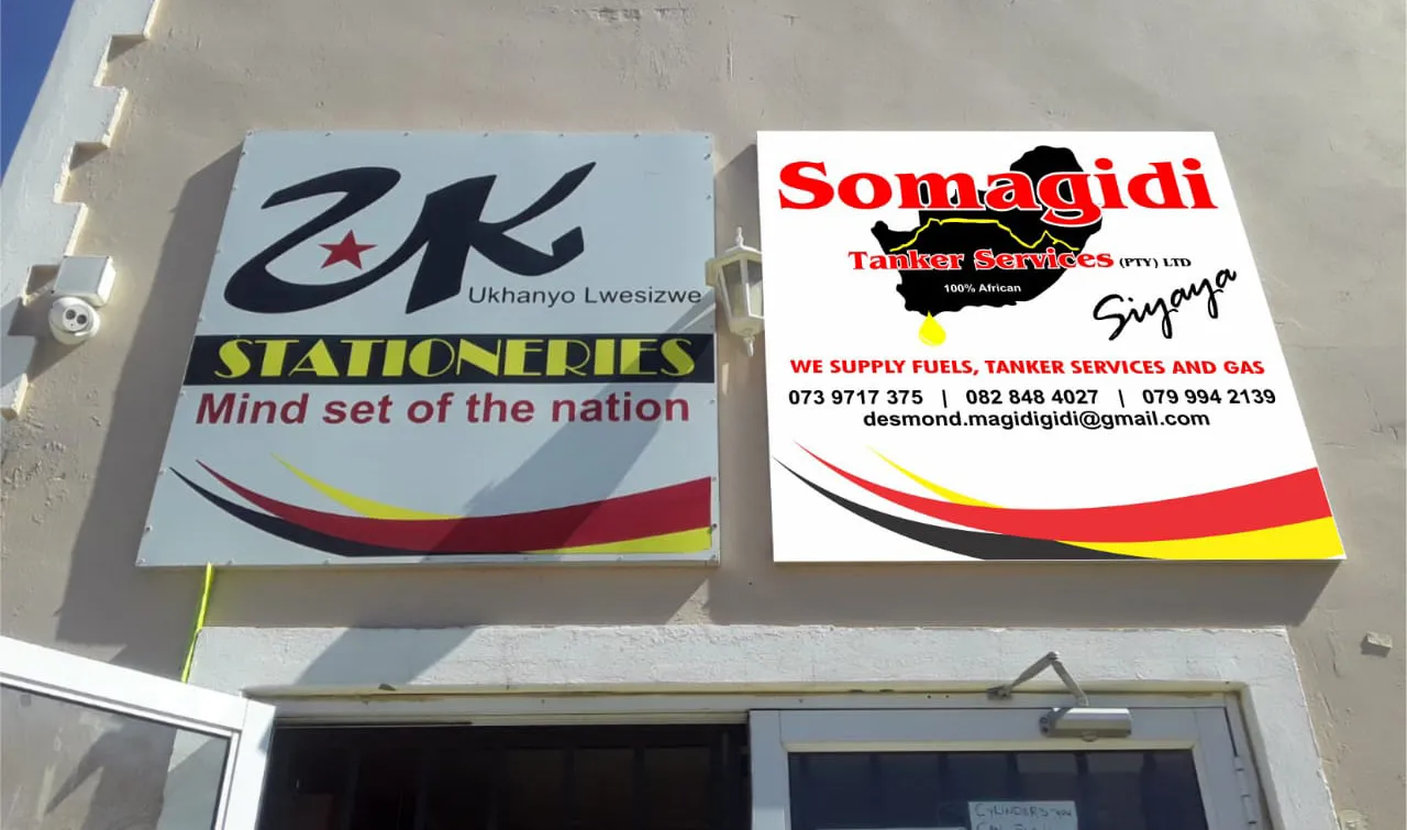 Company signage